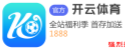 澳洲幸运8官方网站入口